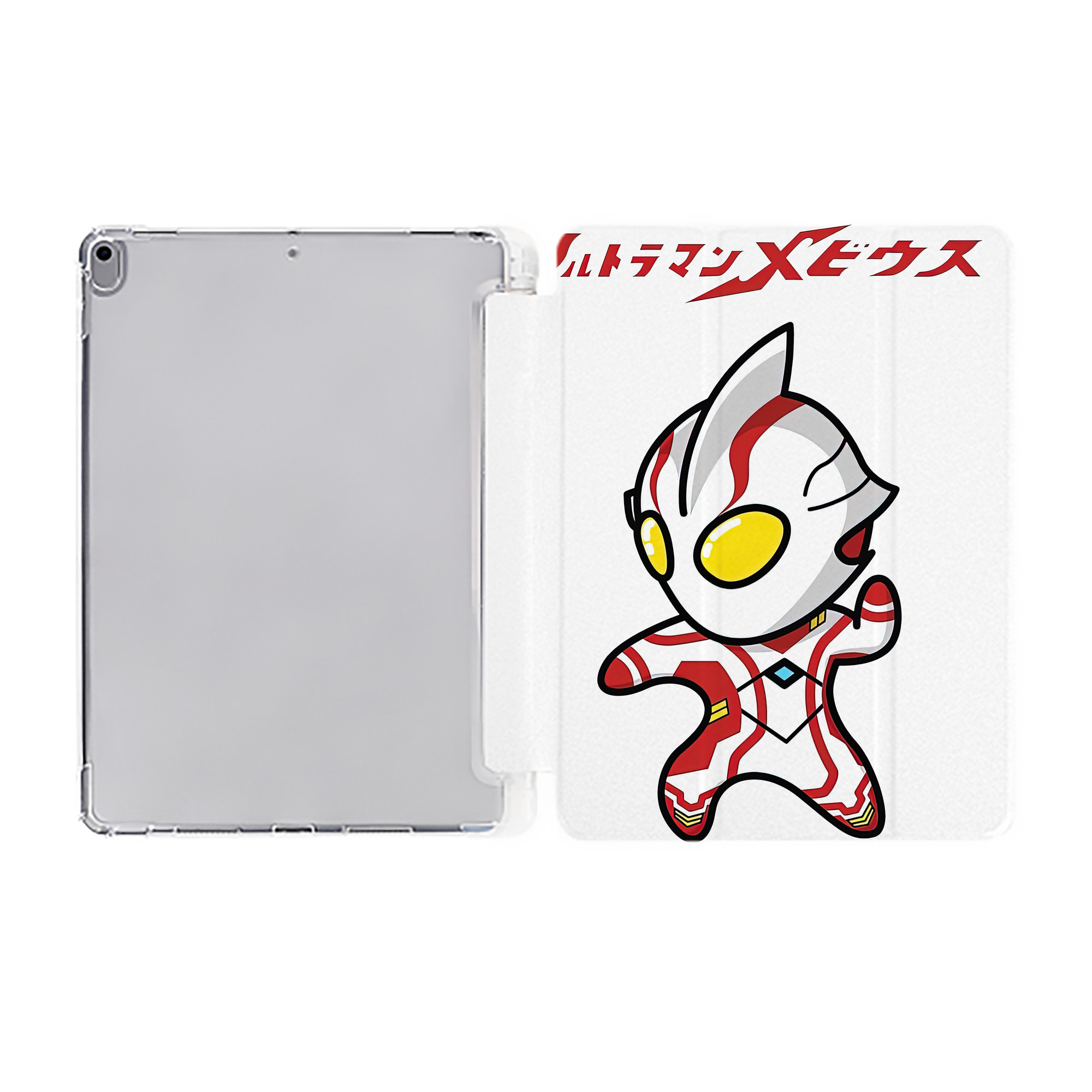 （画像用） ウルトラマン Ultraman IPad ケース ペン収納付き 三つ折りスタンド PUレザー×シリコン 対応機種9.5/10.5/10.9インチ